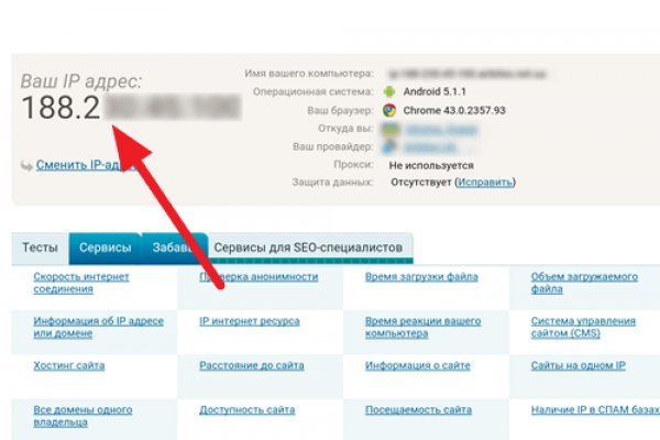 Что вместо омг сейчас