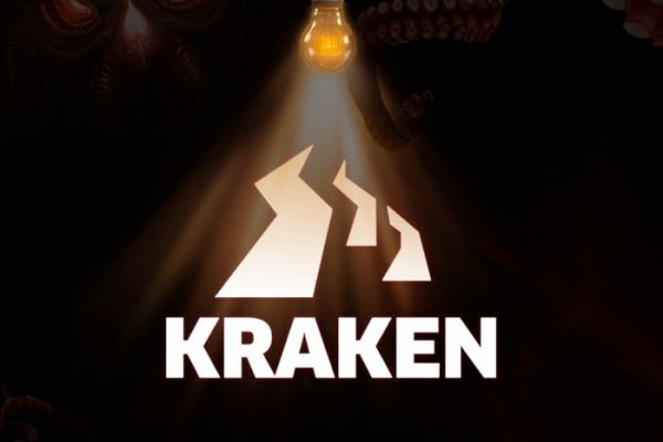 Кракен онион сайт kraken ssylka onion com